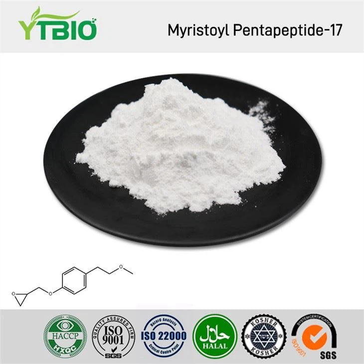 مواد اولیه آرایشی