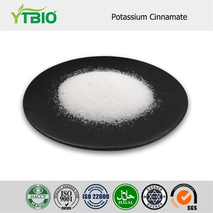 دارچین پتاسیم