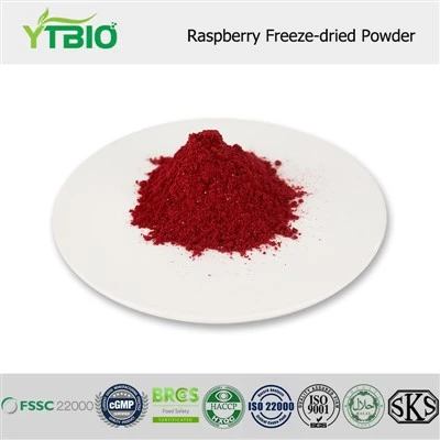 پودر میوه بلوبری در مقایسه با کپسول بلوبری چگونه است؟